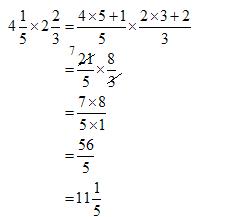 multiply mixed numbers