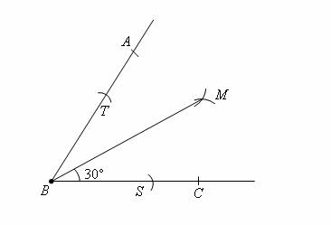 How to construct an angle using a ruler and compass Construct 30 Degree Angle Solutions Examples Videos