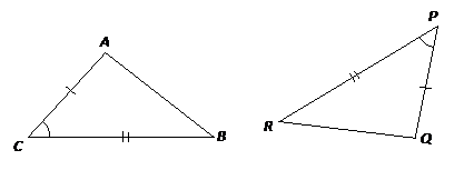 Sss, SAS, ASA, Aas Quiz - ProProfs Quiz