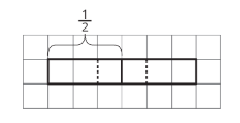 Tape Diagram